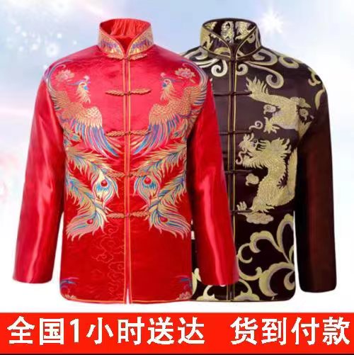 1742361131637204.jpg 微信图片_20240120142516.jpg