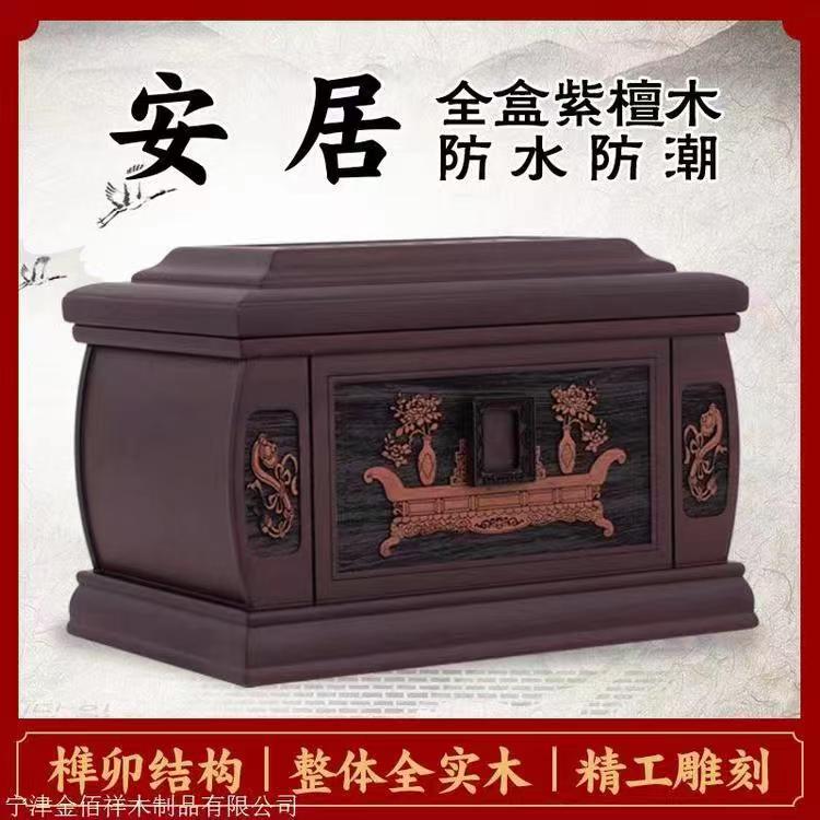 1753493729205014.jpg 微信图片_20240120142626.jpg