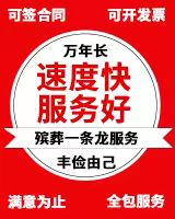 1785802712861389.jpg 微信图片_20260310170501_19_8.jpg